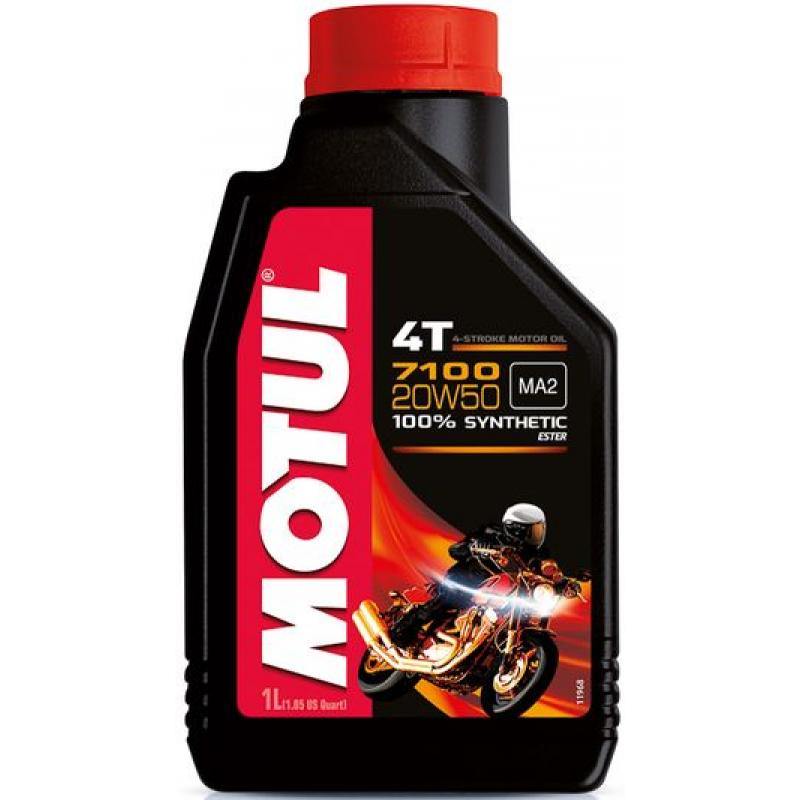 Купить Масло  моторное 20W-50  MOTUL  7100 4T  1л. синтетика